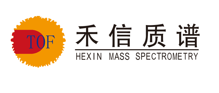 廣州禾信