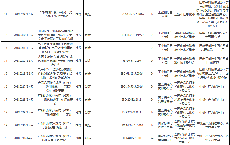 圖片.png