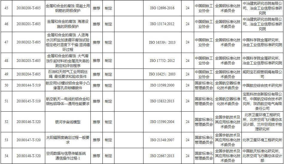 圖片.png