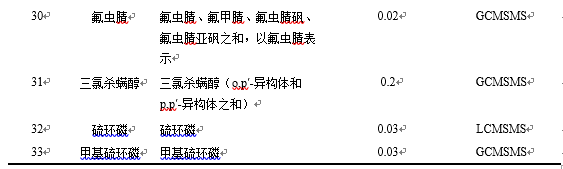7.png