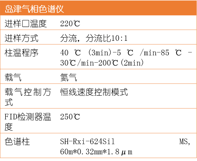 24-11.png