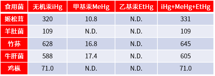 0426-6.png