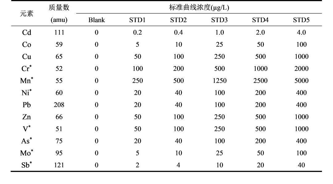 8.png