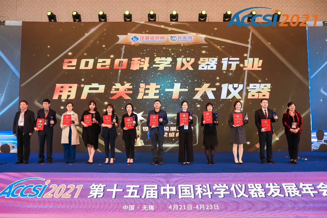 20210427圖2.jpg