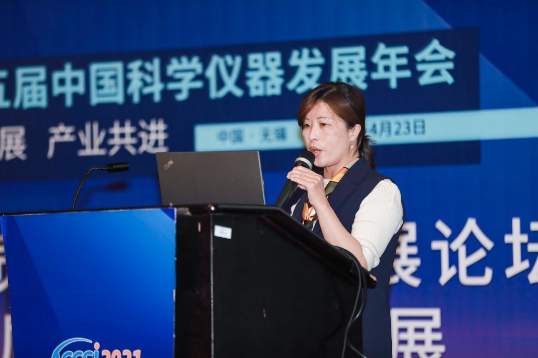 20210427圖3.jpg
