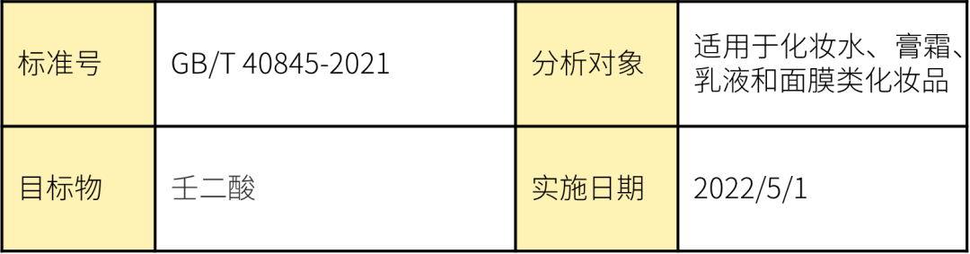 4-4.jpg