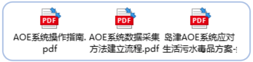 8.png