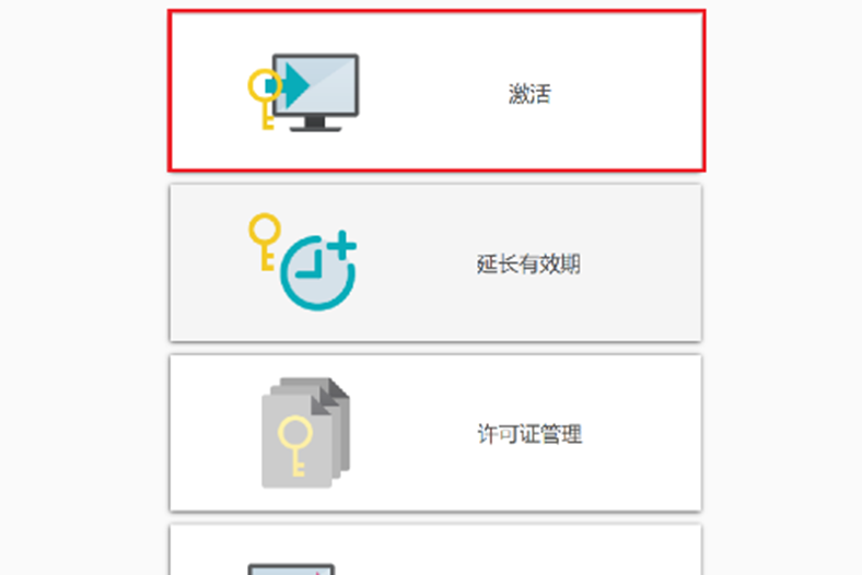 7.png