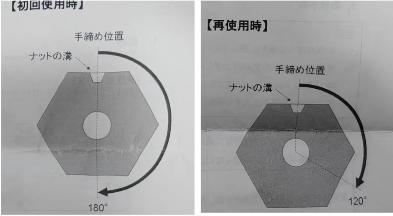 5.JPG