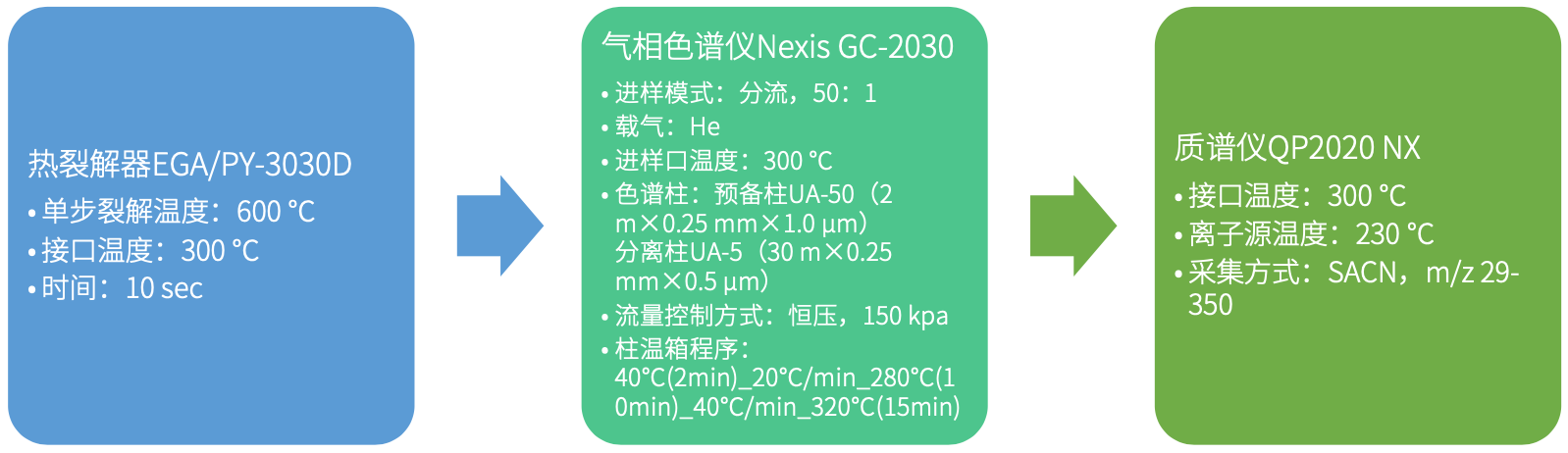 6.png