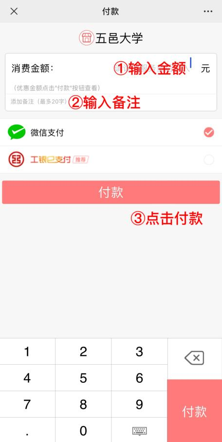 1716445501226996.png