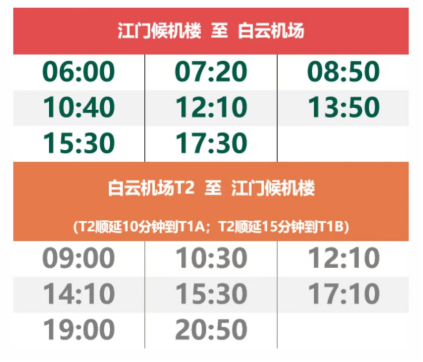 微信圖片_20240928181600.png