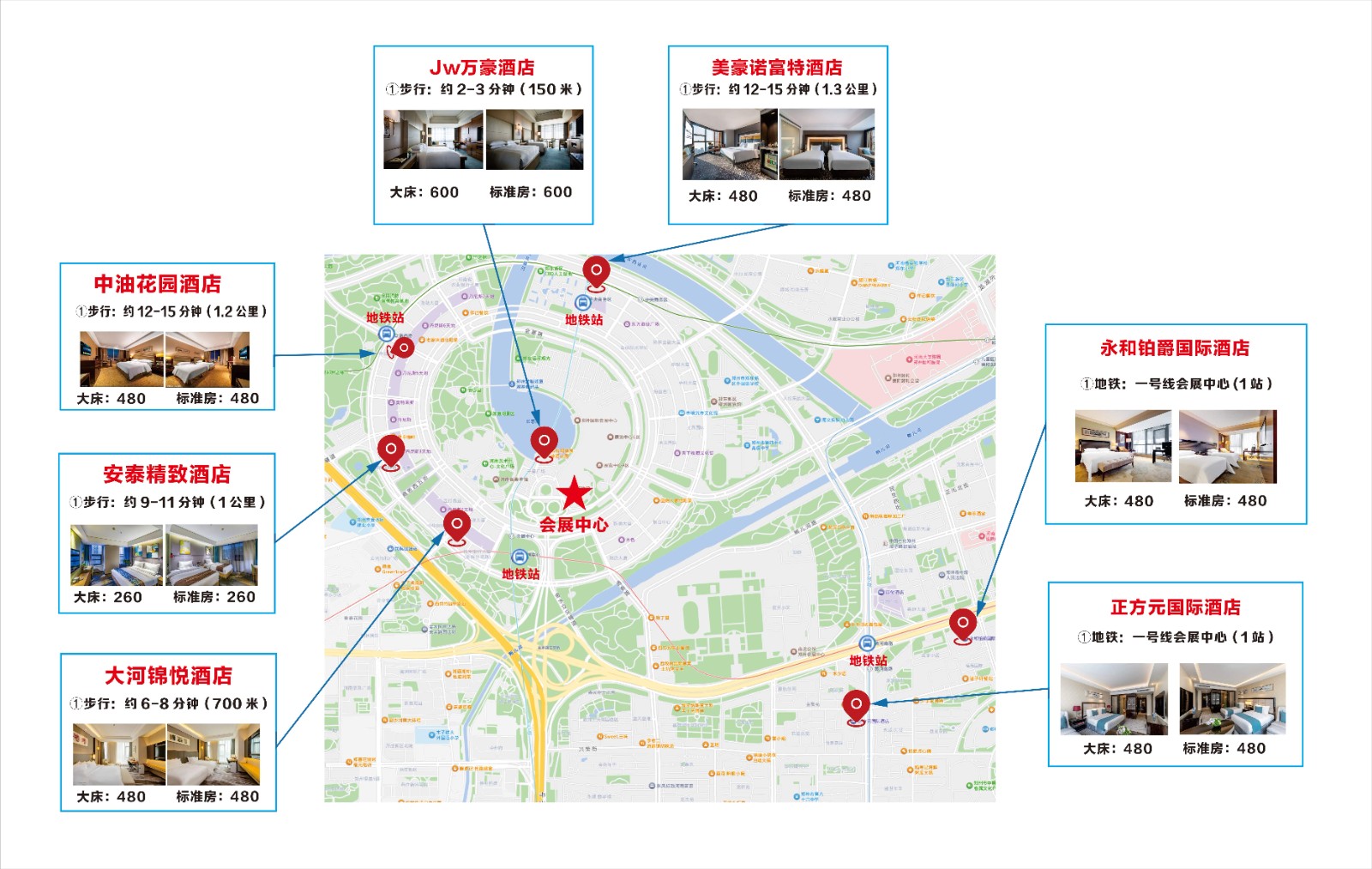 微信圖片_20250427160255(2).jpg